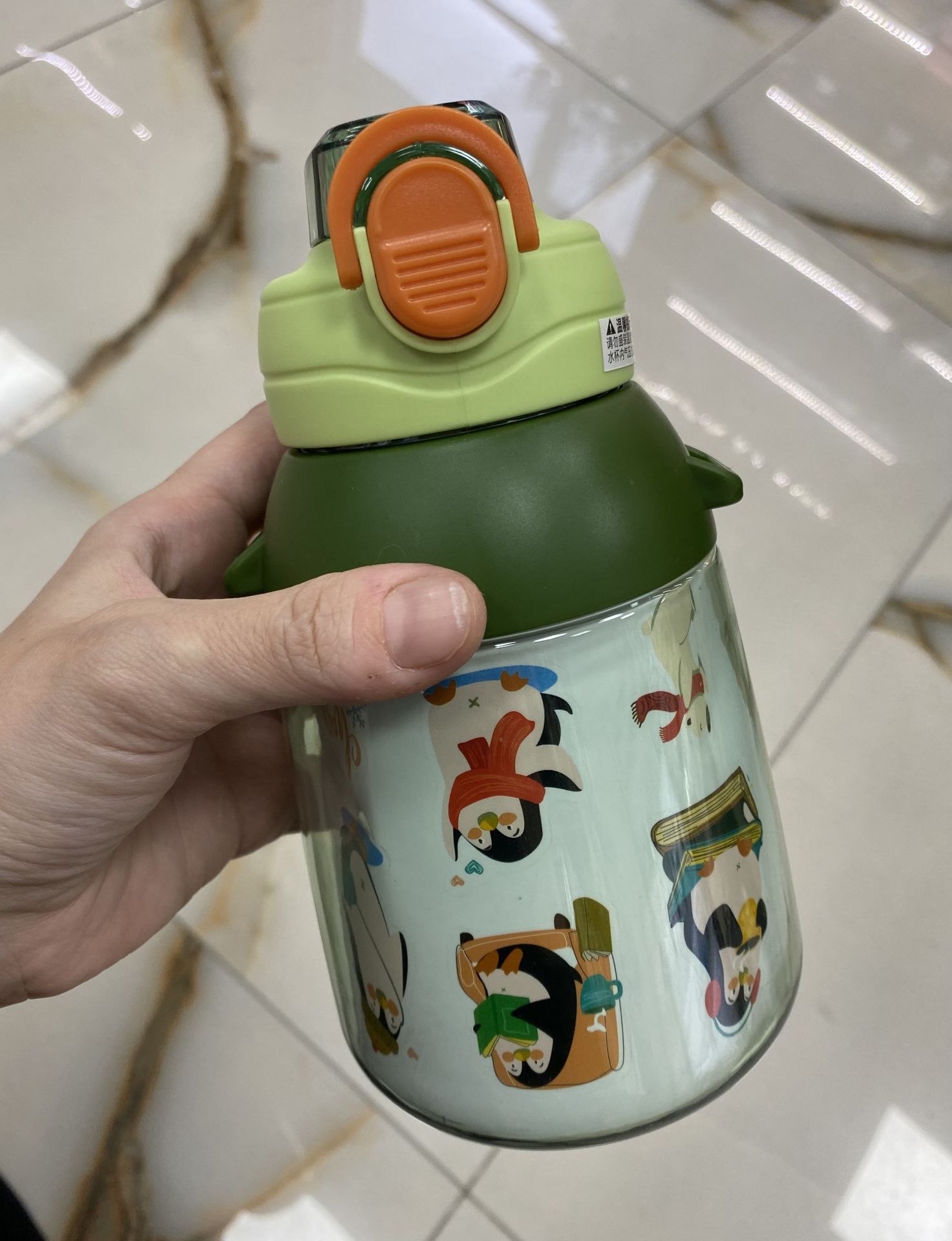 2269- İp askılı Pipetli Matara 800ml