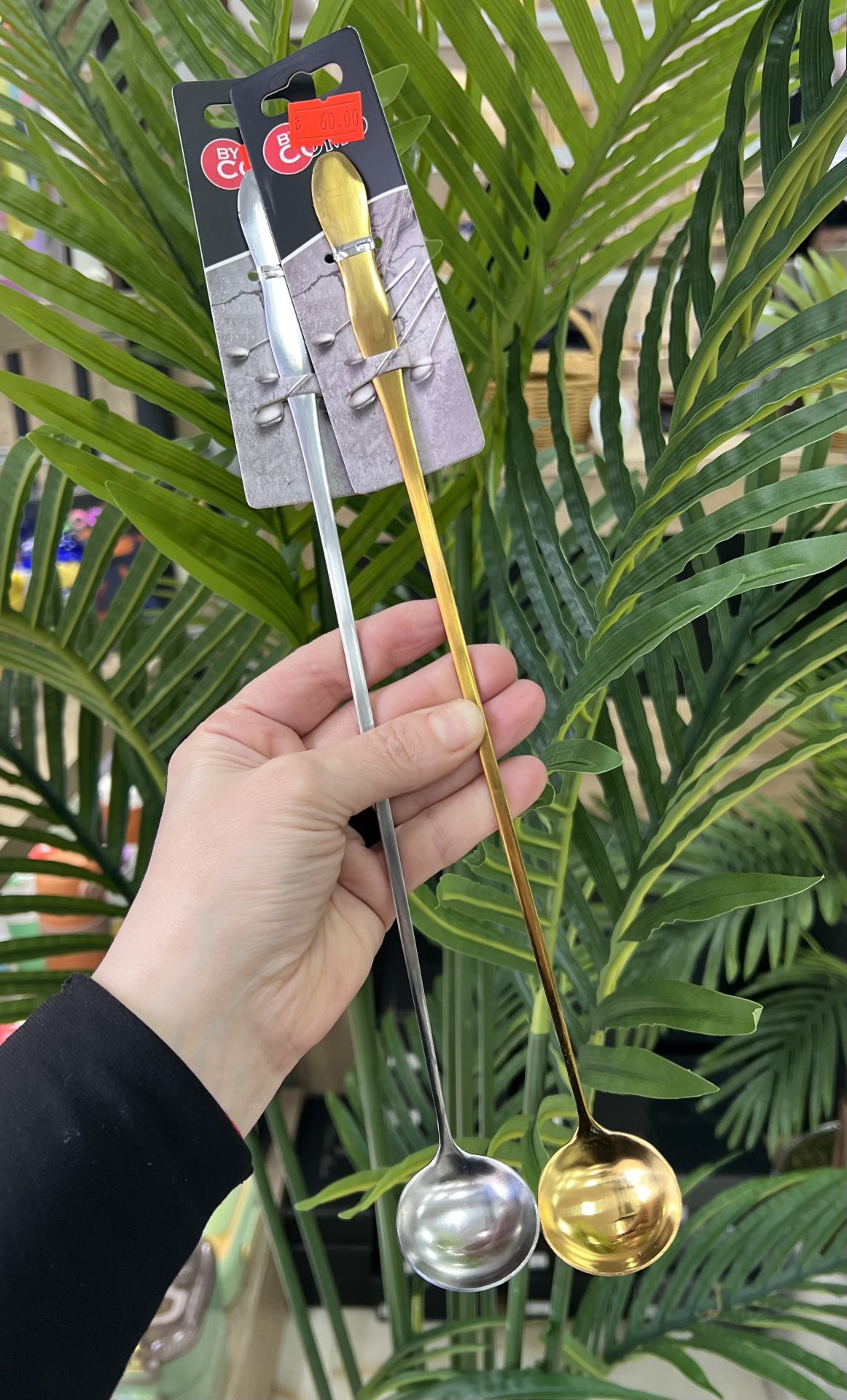 KYR-5219 KOKTEYL KARIŞTIRMA KAŞIK 32 CM (renk seçiniz)