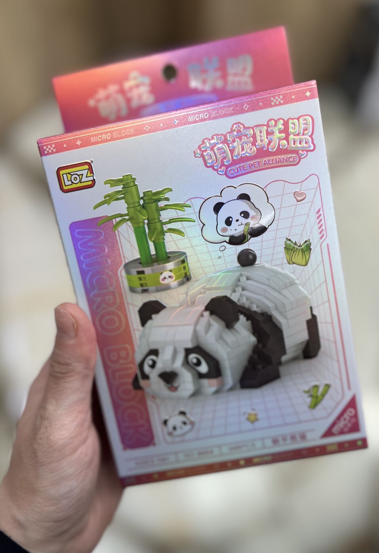 MİNİ PANDA YAPBOZ 340 PARÇA