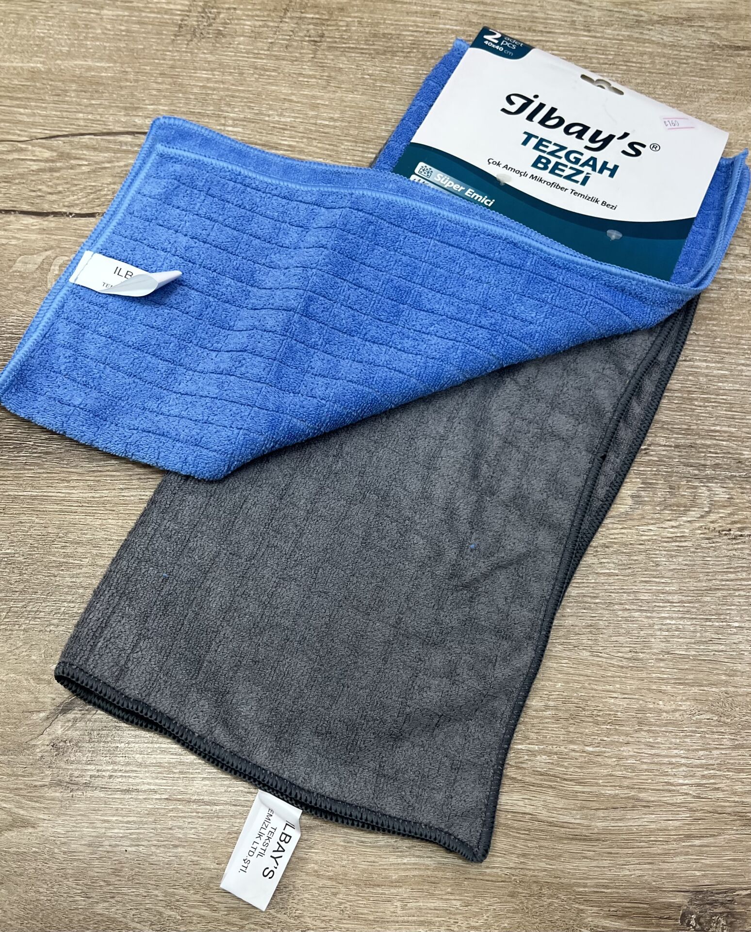 İLBAYS 2Lİ ÇOK AMAÇLI BEZ