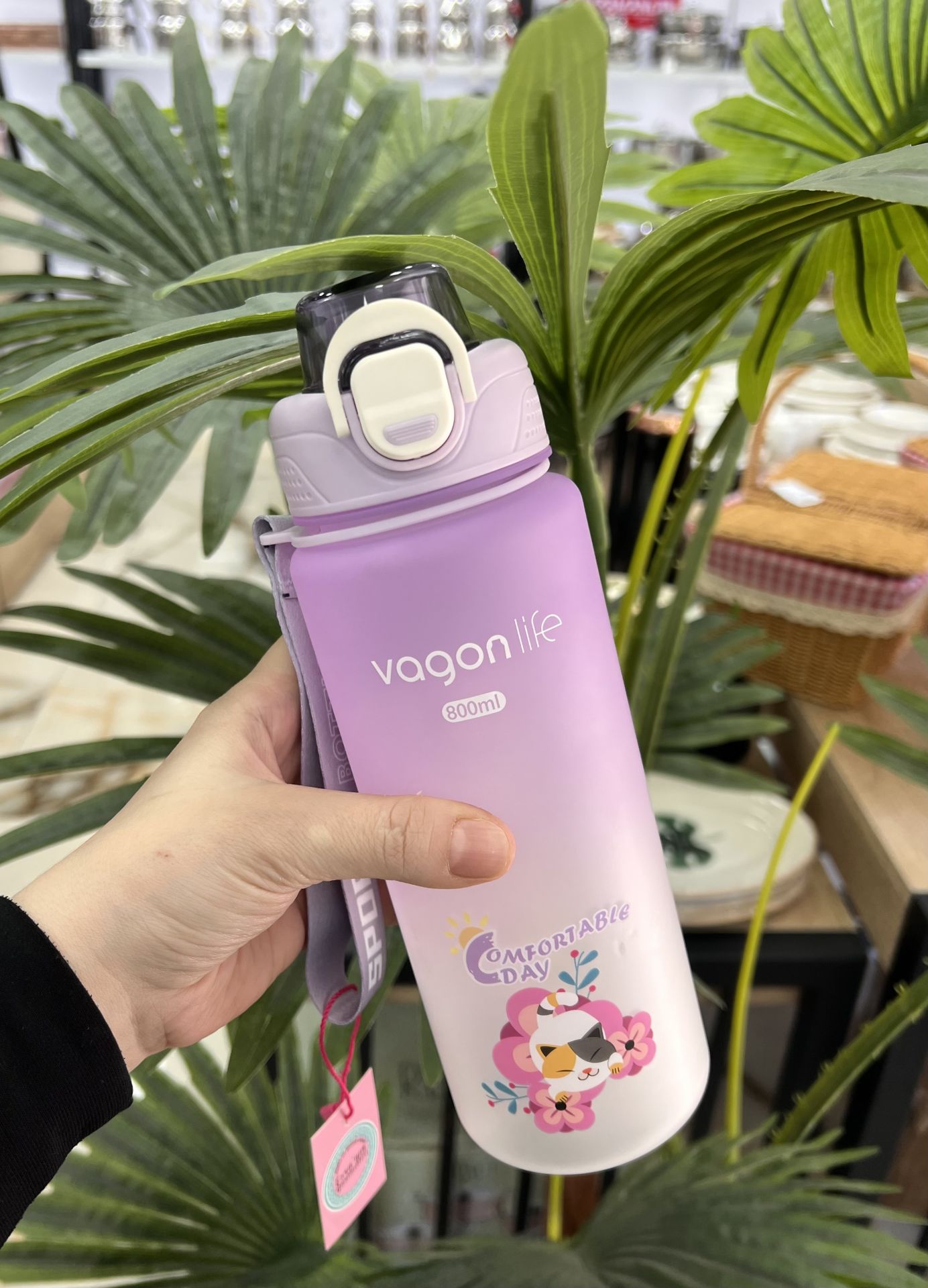 2352- PİPETLİ/PİPETSİZ 800ML MATARA