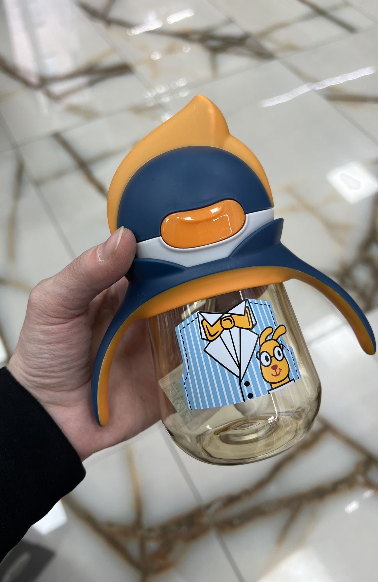 B1036- 250ml Pipetli Matara