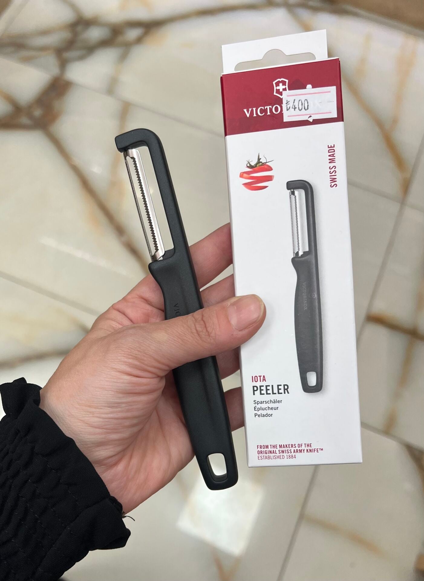 VICTORINOX YAN SOYACAK (çift bıçaklı)