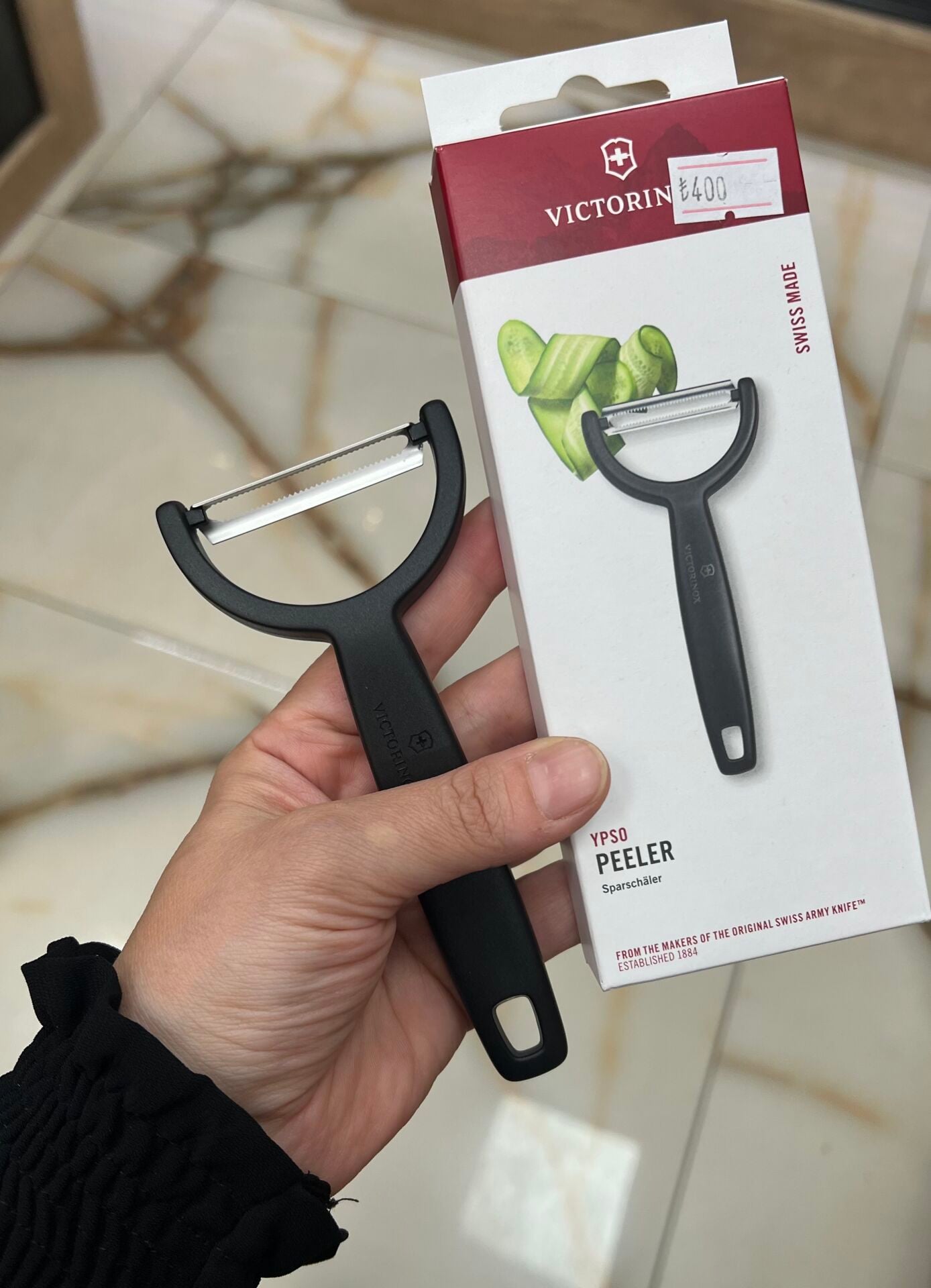 VICTORINOX DİK  SOYACAK SİYAH (çift bıçaklı)
