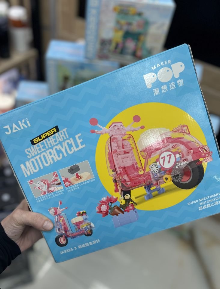 8325 Jaki- Yapboz Motor 522 PARÇA