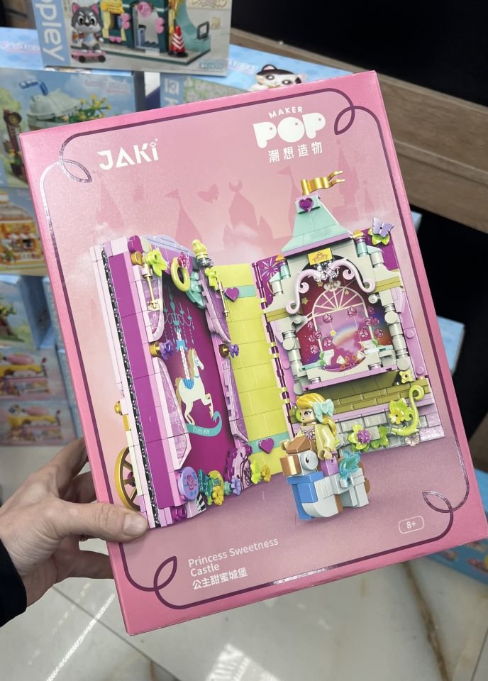 8251 Jaki- Yapboz Resimlik 491 PARÇA