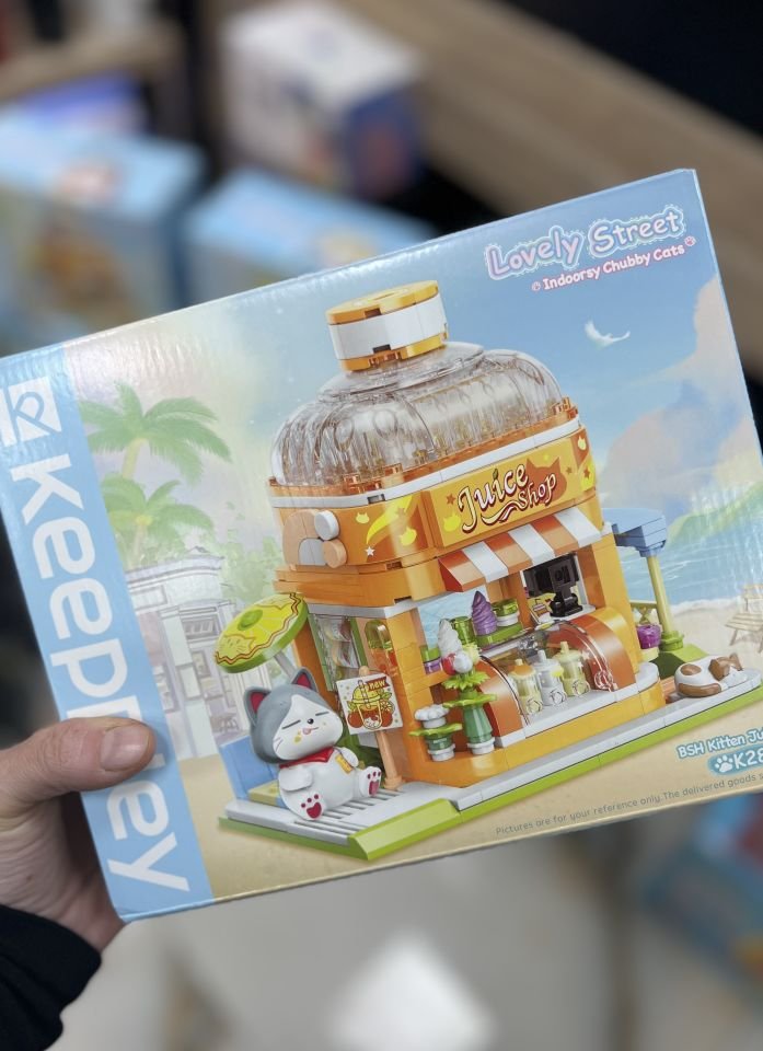 8017- Yapboz  Dükkan 315 PARÇA