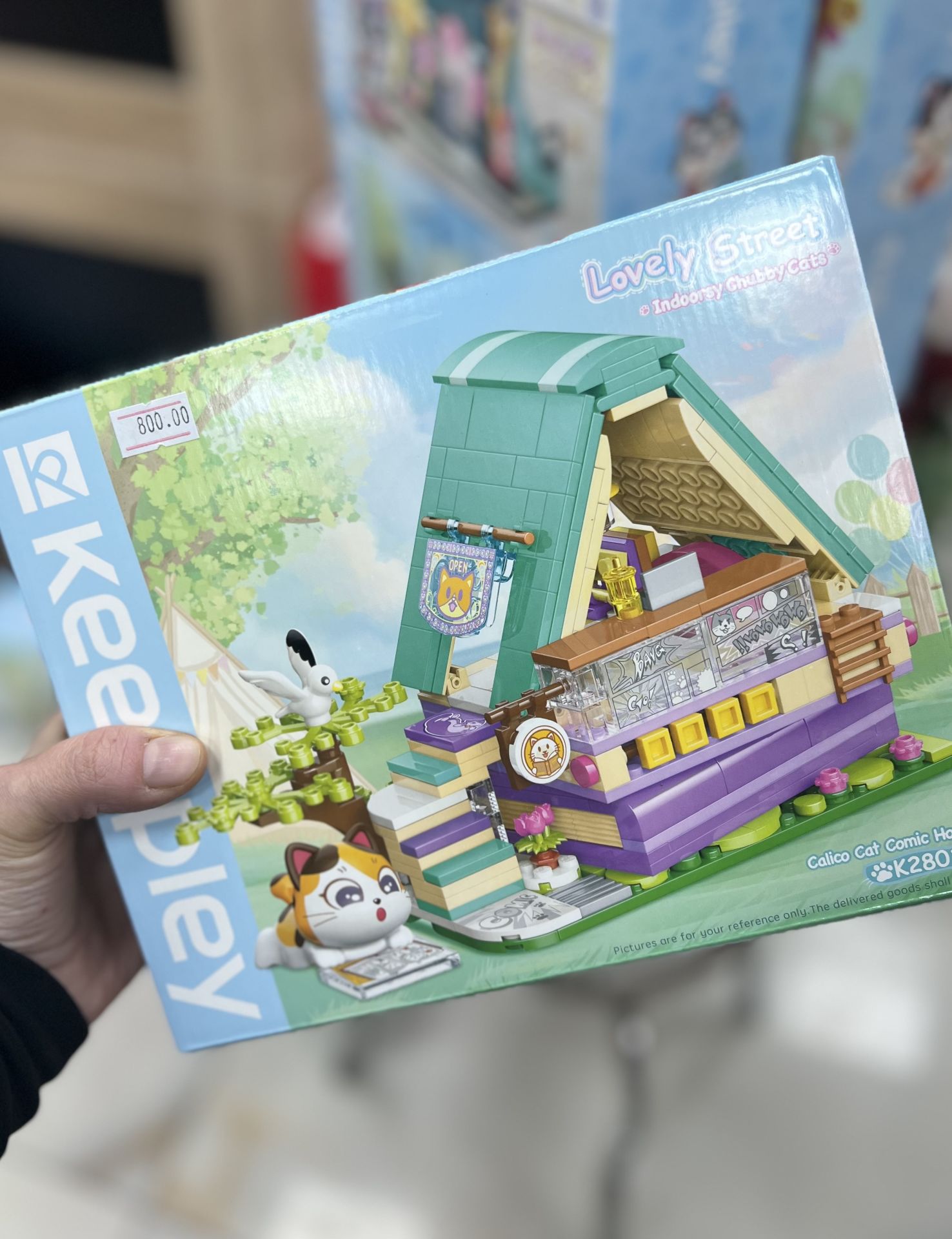 8018- Yapboz  Dükkan 324 PARÇA