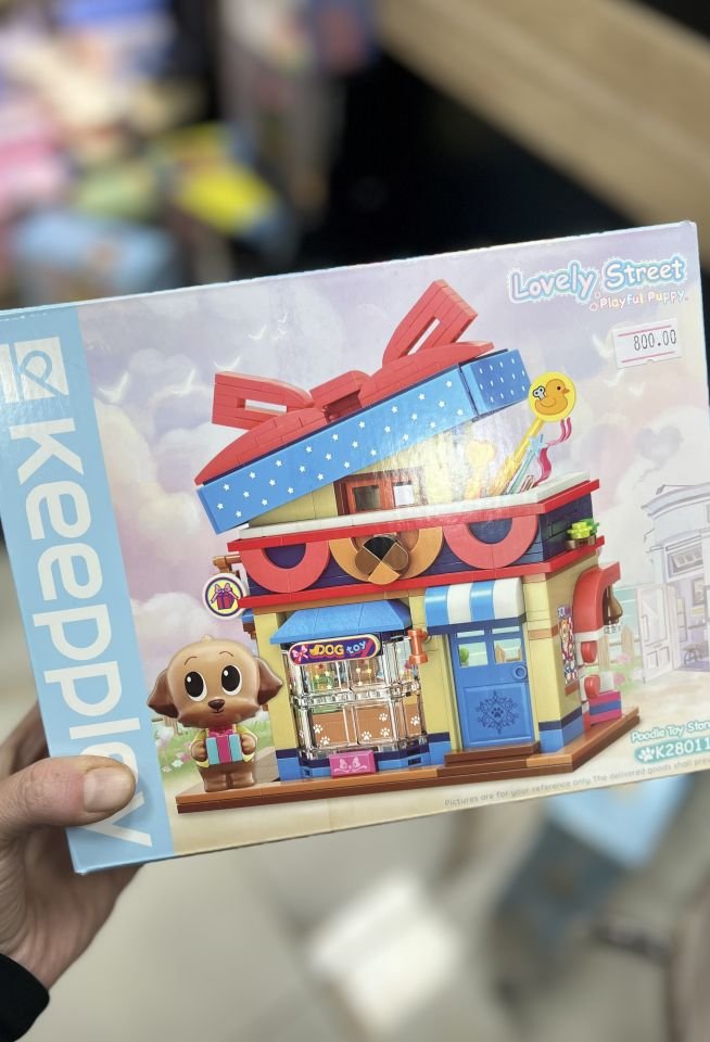 8011- Yapboz  Dükkan 374 PARÇA