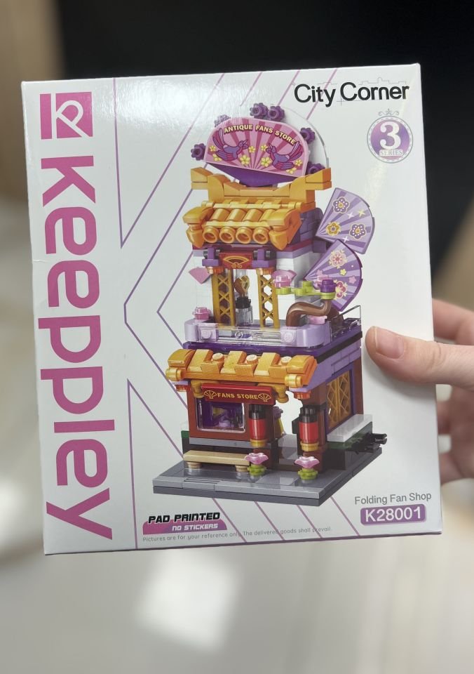 C8001- Yapboz Mini Dükkan 291 PARÇA