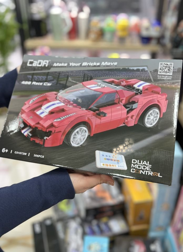 C1072- Yapboz Kumandalı Araba 306 PARÇA