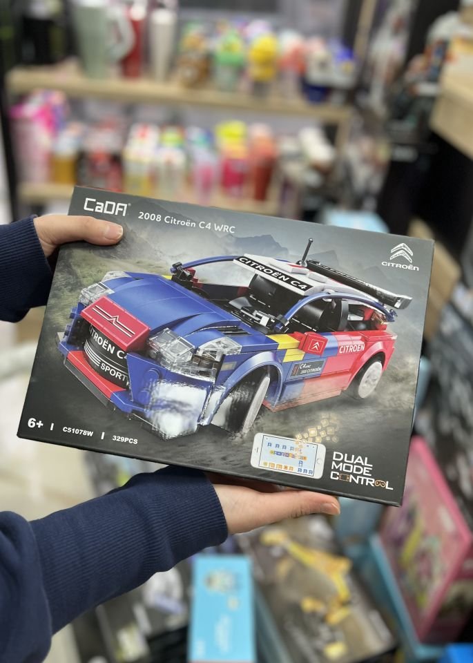 C1078- Yapboz Araba 329 PARÇA