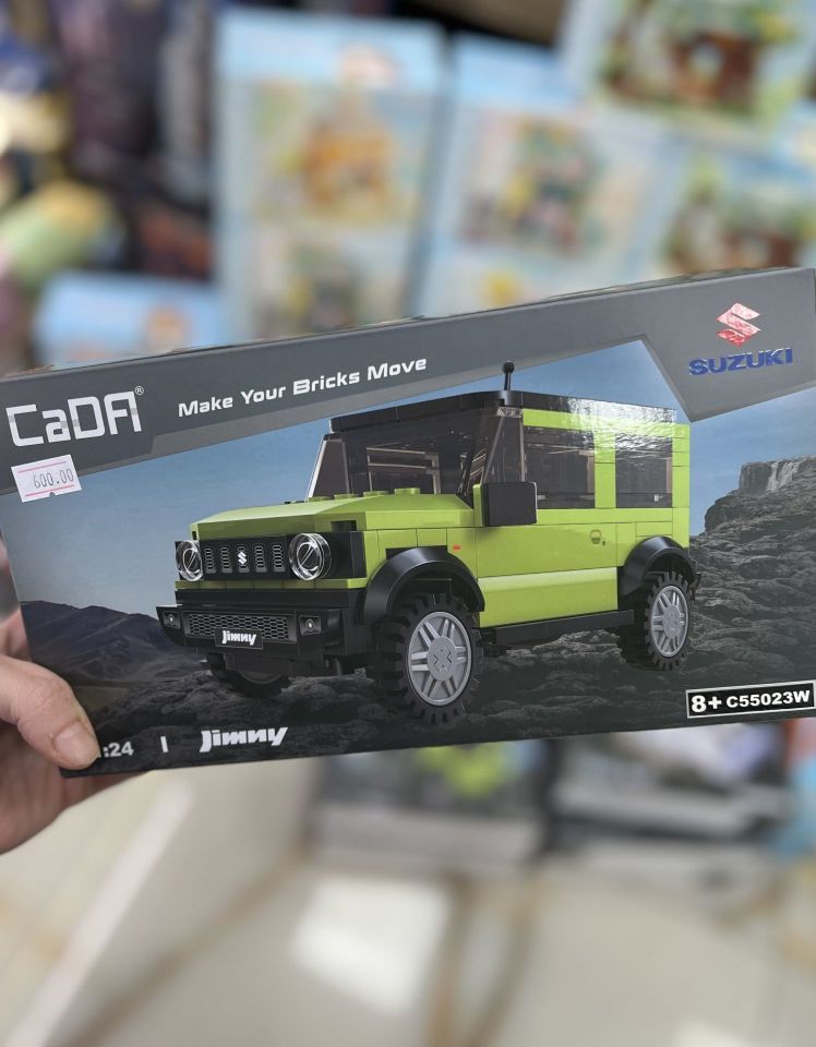 C1202- Yapboz Yeşil Araba 192 Parça