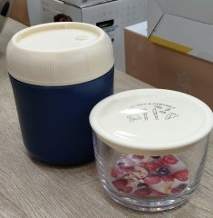 2 Katlı Yemek Taşıma Kabı - XC 557