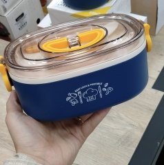 Çelik Hazneli Yemek Taşıma Kabı 1000 ml - XC 540