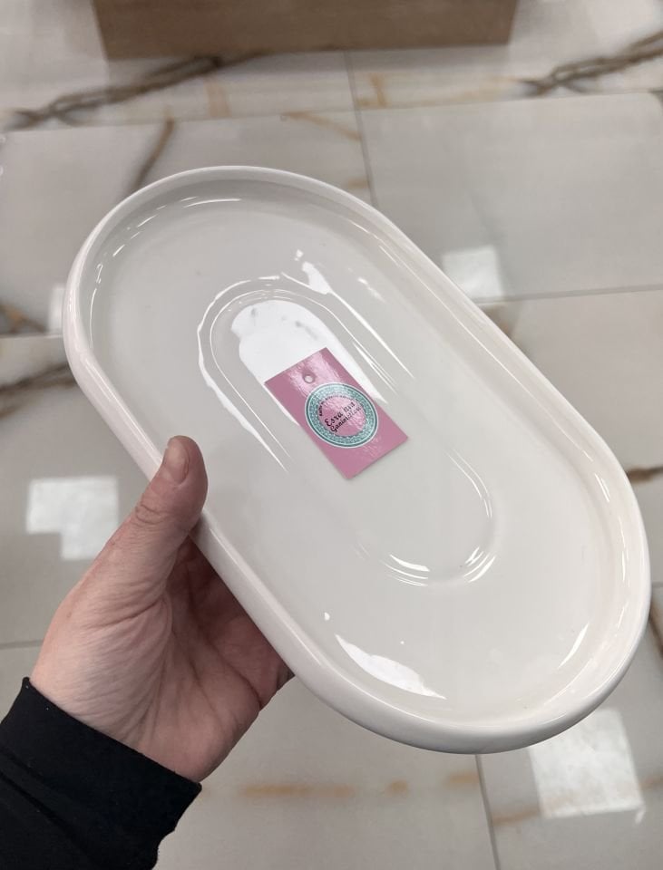 26cm Bombeli Kayık Tabak Servis (0231)