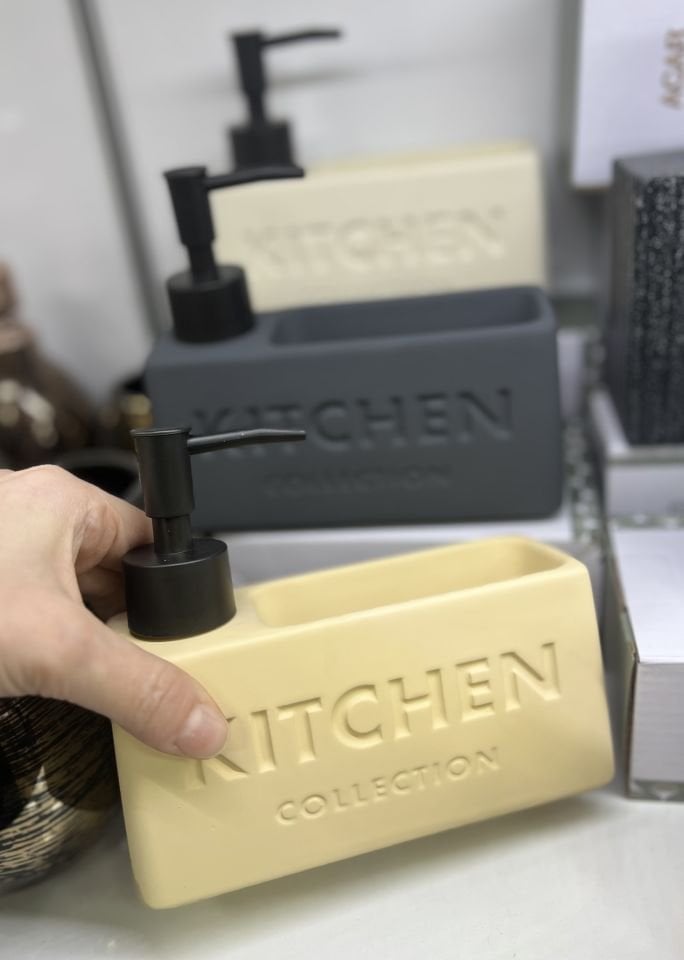 SABJ-6987 VEGA SIVI SABUNLUK