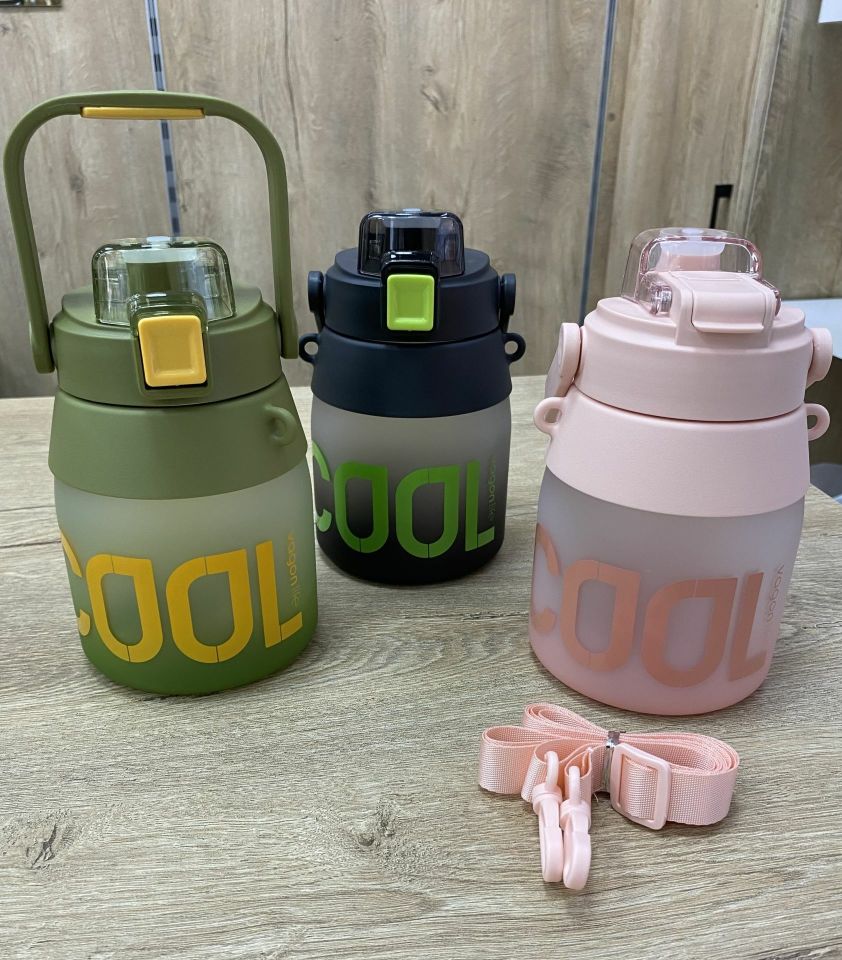 Vgn6275- Cool Matara Çift İçimli 1000ml Ankarasit