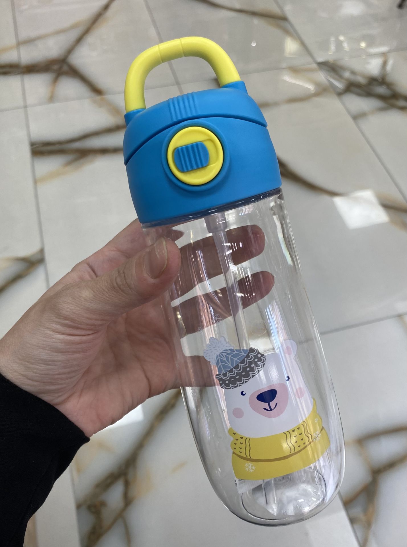 Vgn6678- Pipetli Çocuk Matara 550ml