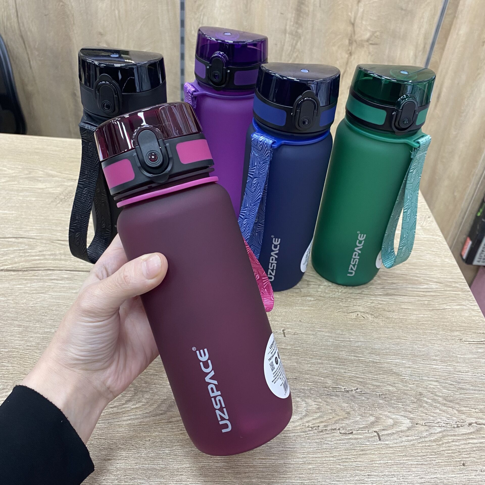 3037-Uzspace Matara 650ml